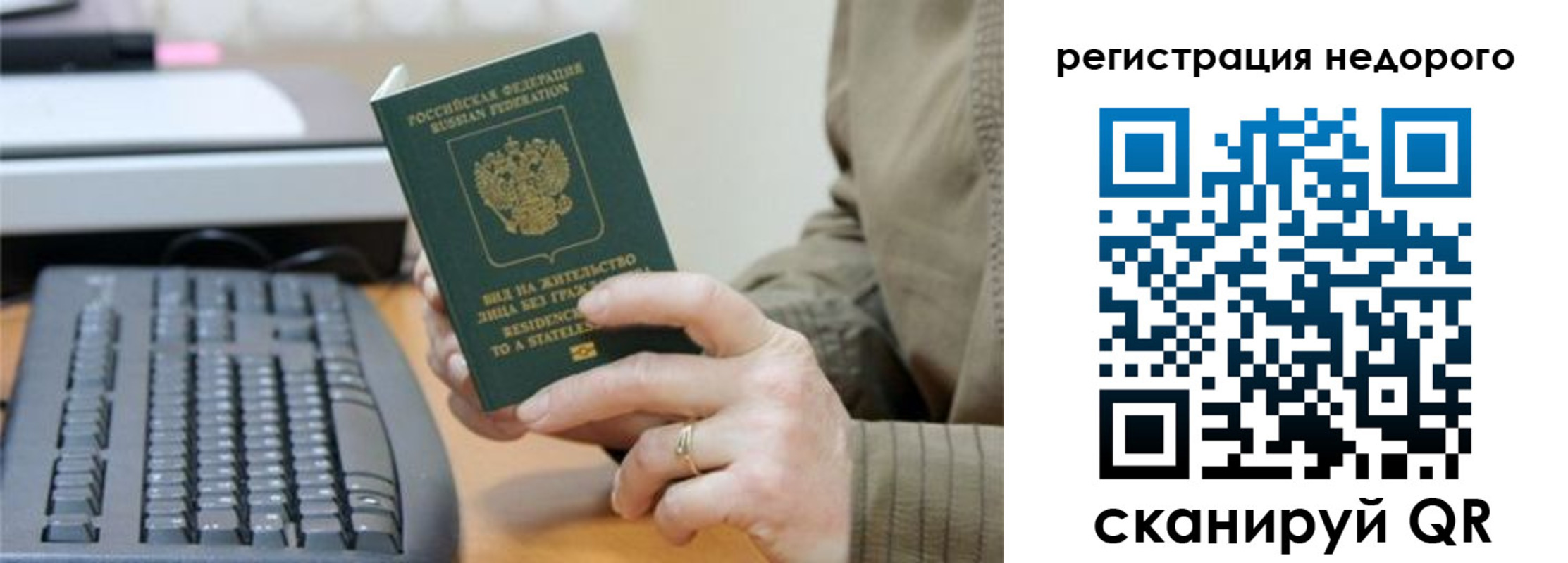 форма 3 в Озёрах